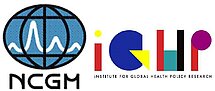 Institute for Global Health Policy Research, logo